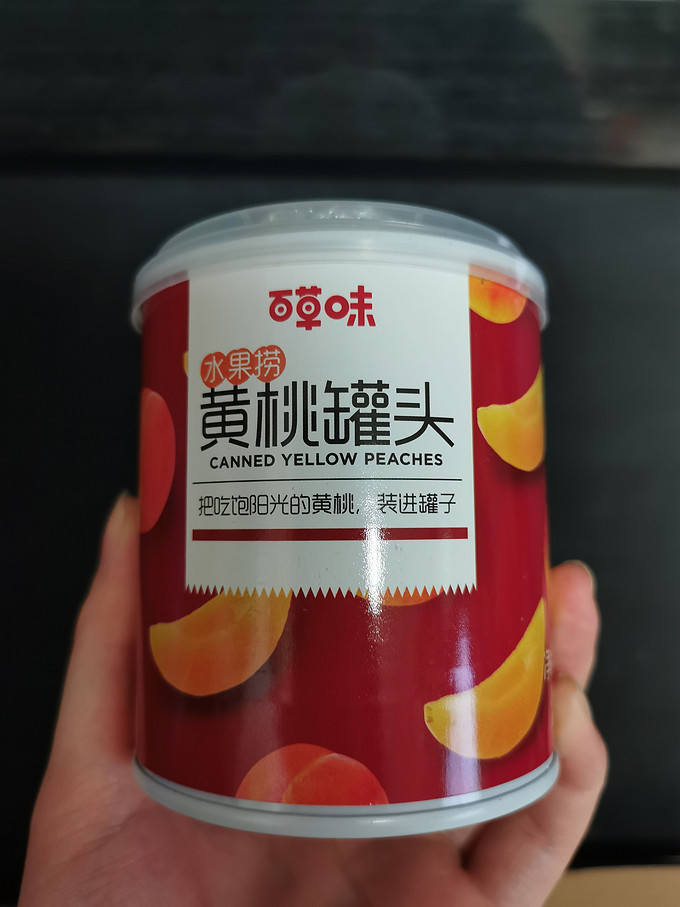 百草味水果罐头