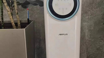 ​airplus移动空调冷暖一体机，静音压缩机可制冷空调，特别不错，性价比很高。