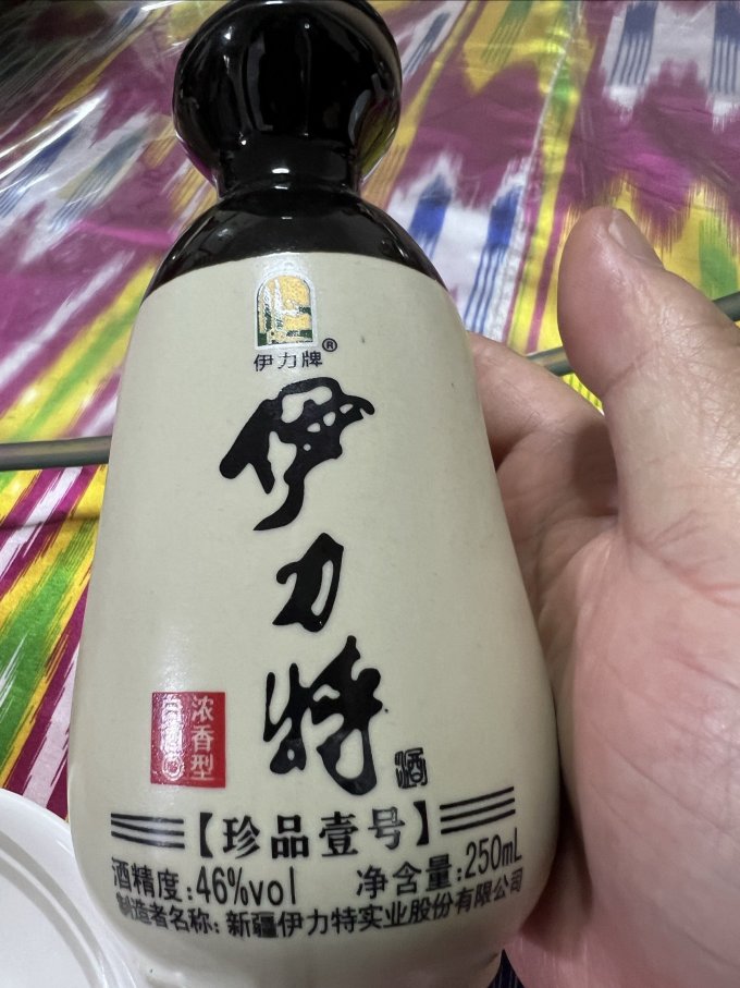 伊力特白酒