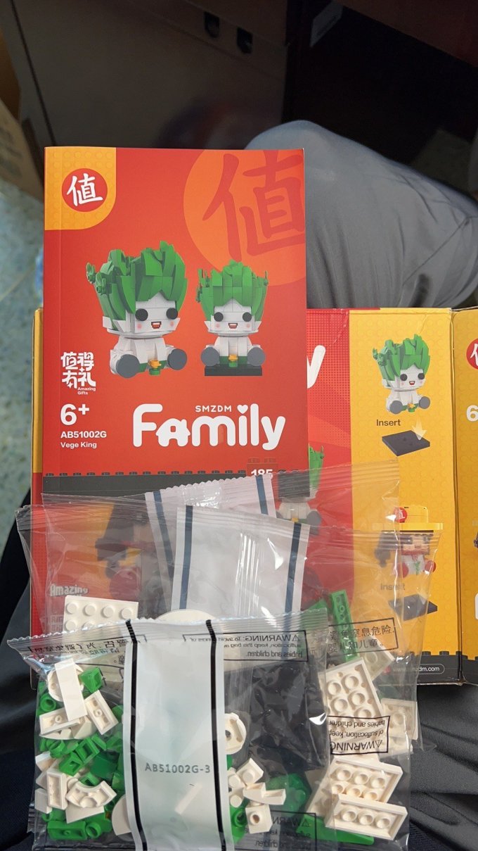 拼插积木