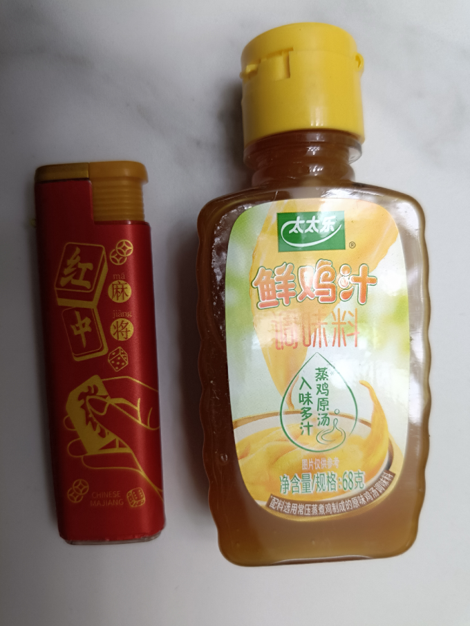 太太乐调味品