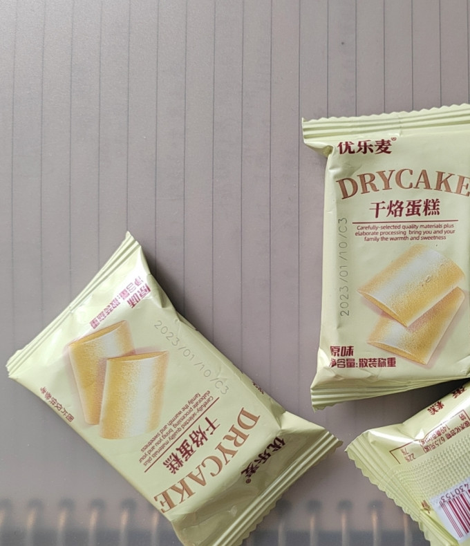 优乐麦饼干糕点