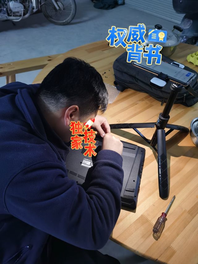 可拓展内存笔记本（8代U以上）