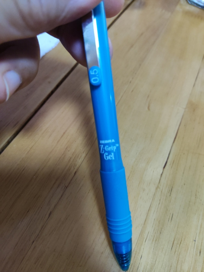 斑马牌中性笔