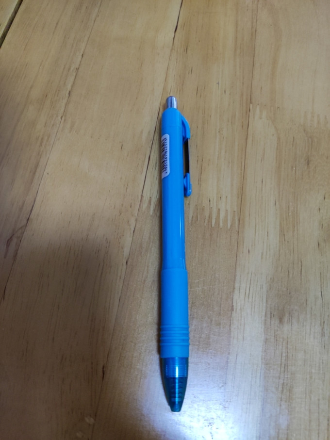 斑马牌中性笔