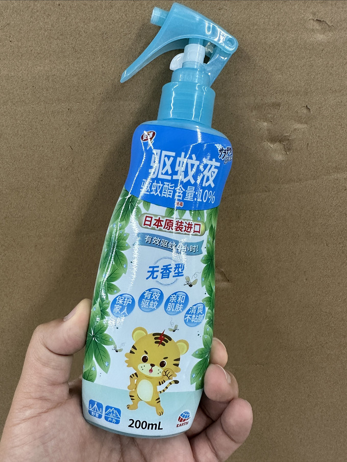 安速驱虫用品