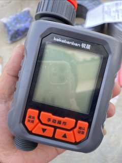 老婆买的全自动灌溉系统，我想哭，太难弄了