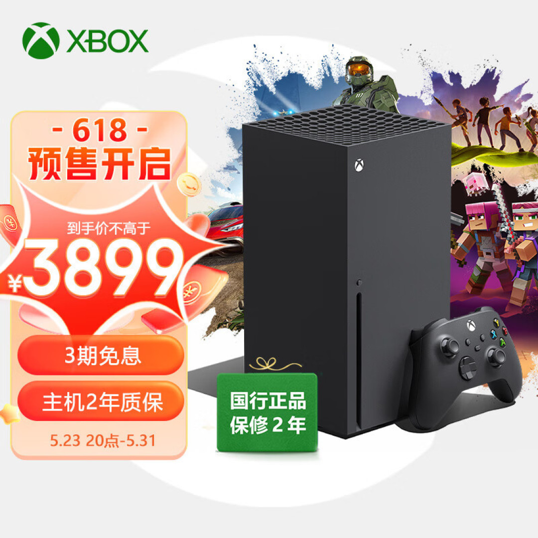 每天上班都是坐着,回家玩游戏还不站起来??