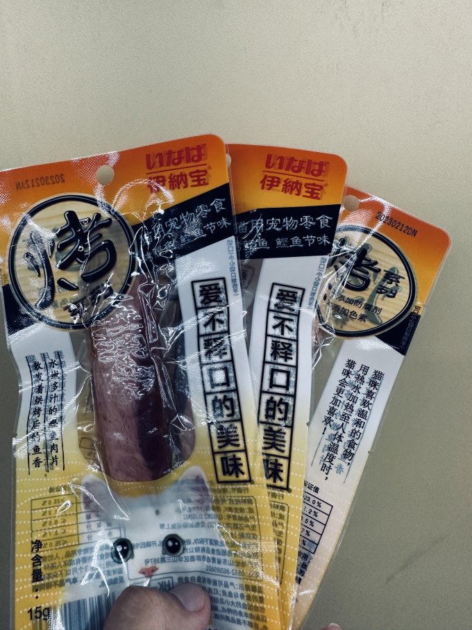 伊纳宝猫咪零食罐/妙鲜包