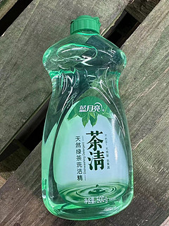 蓝月亮茶清洗洁精