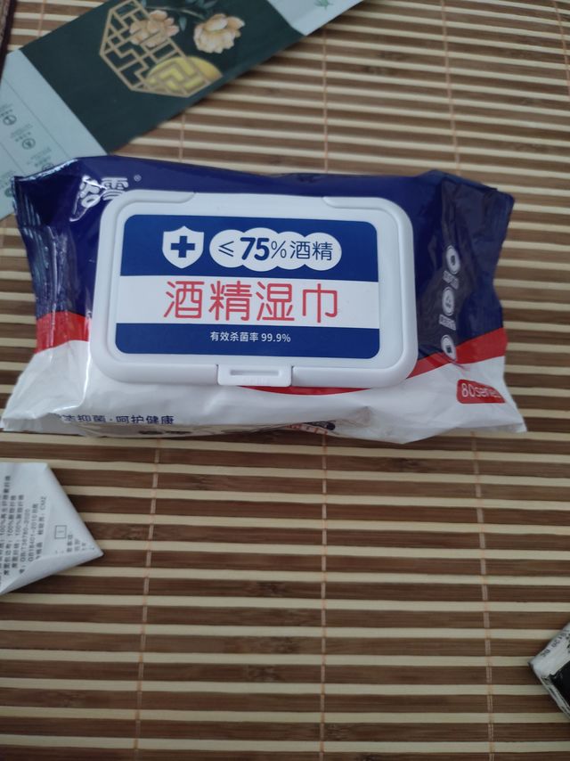 为我家毛孩子准备的消毒湿巾