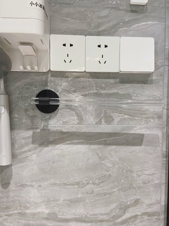 浴室用品