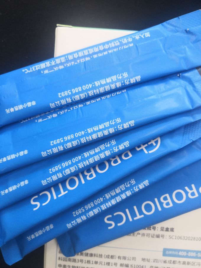 乐力基础健康