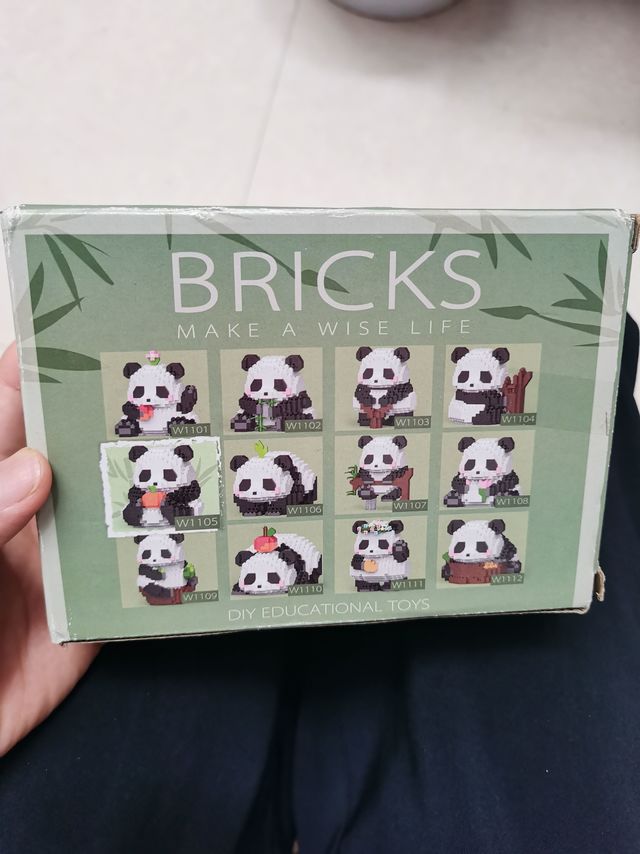 618够后晒，给娃买的拼装积木