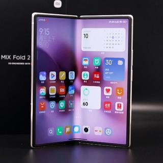 网传｜小米 MIX Fold 3 补齐短板，屏下摄像+潜望长焦