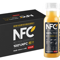 农夫山泉NFC橙子果汁 618来了
