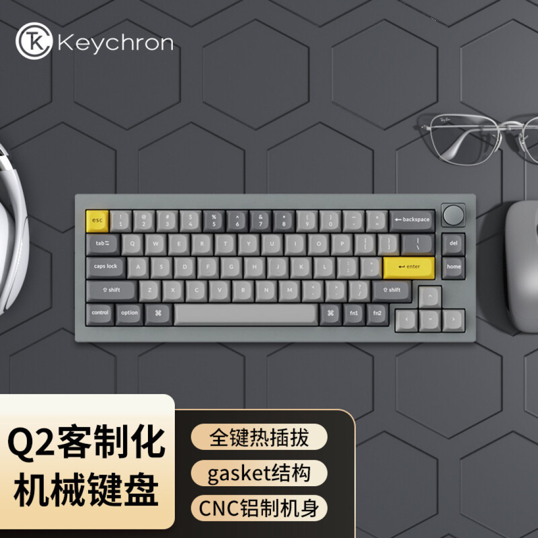 生产力桌面｜拒绝跟风，化繁为简，打造高性价比桌搭