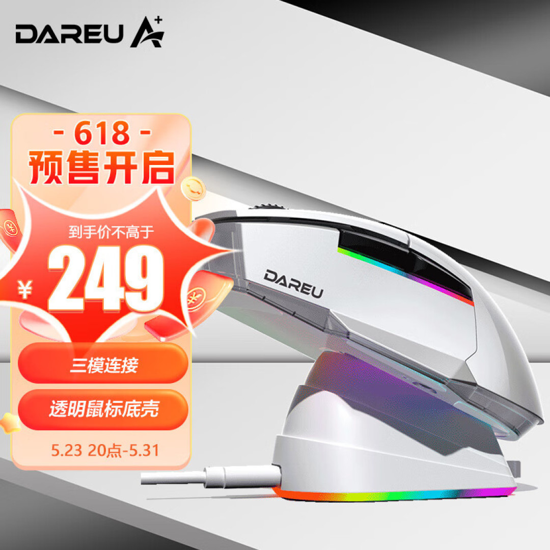 生产力桌面｜拒绝跟风，化繁为简，打造高性价比桌搭