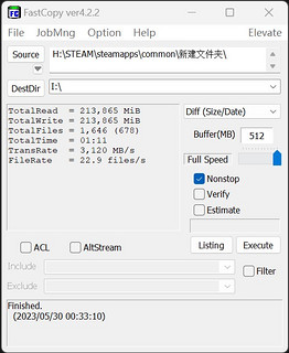 读速狂飙7400 MB/s！装机必备的1T高性能SSD