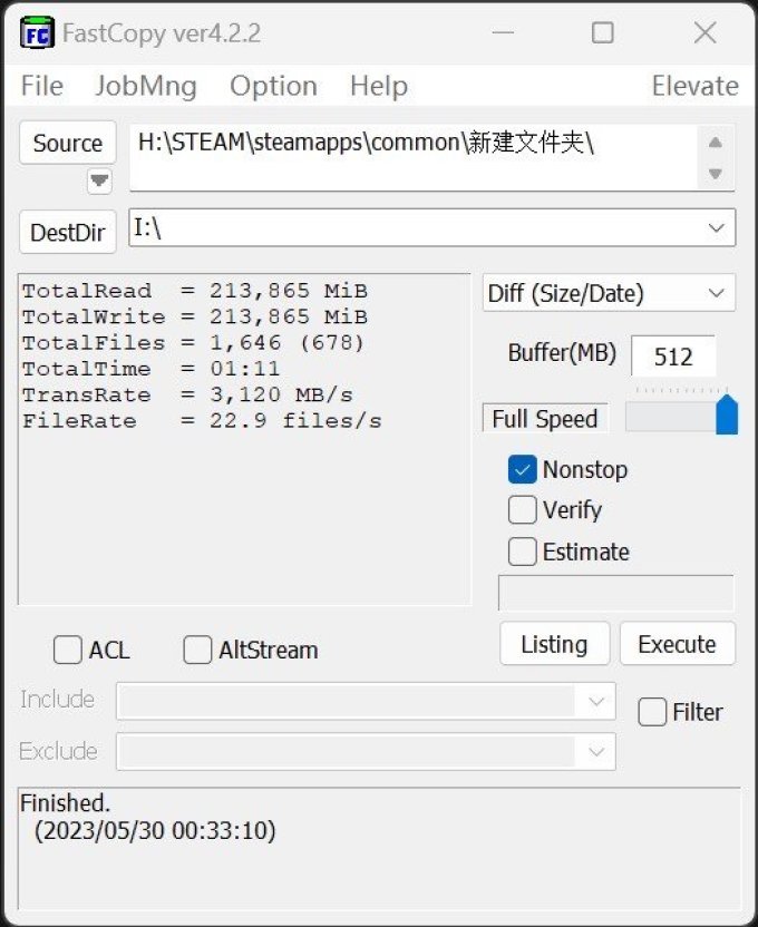 雷克沙固态硬盘