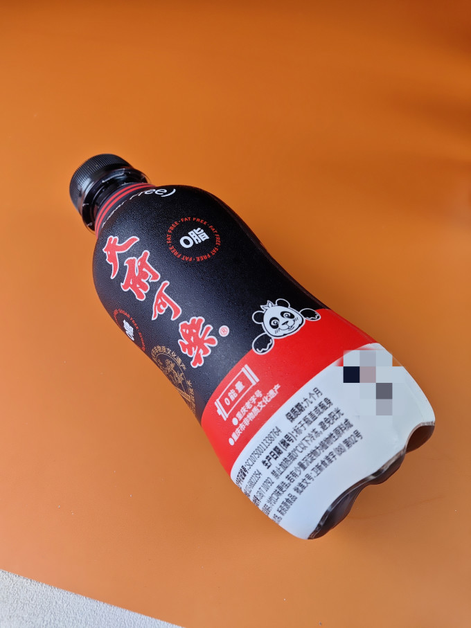 天府可楽饮料