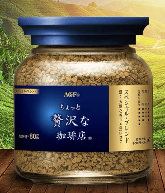 十块钱AGF冻干粉到底值不值得买？