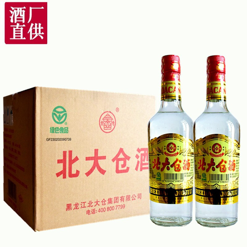 真正喝白酒的人，有几个天天喝茅台？反而喜欢这4款