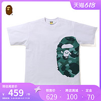 经典潮牌BAPE618钜惠来袭，抄底价把猿人收入囊中～