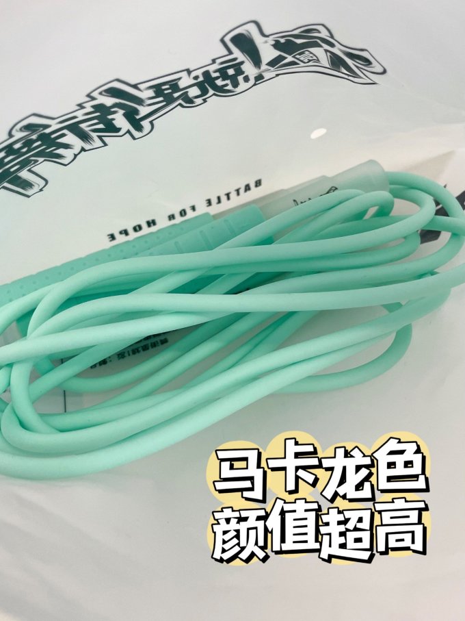 这就是街舞跳绳