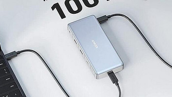 1拖12：安克还发布了 Anker 575 USB-C Hub 扩展坞