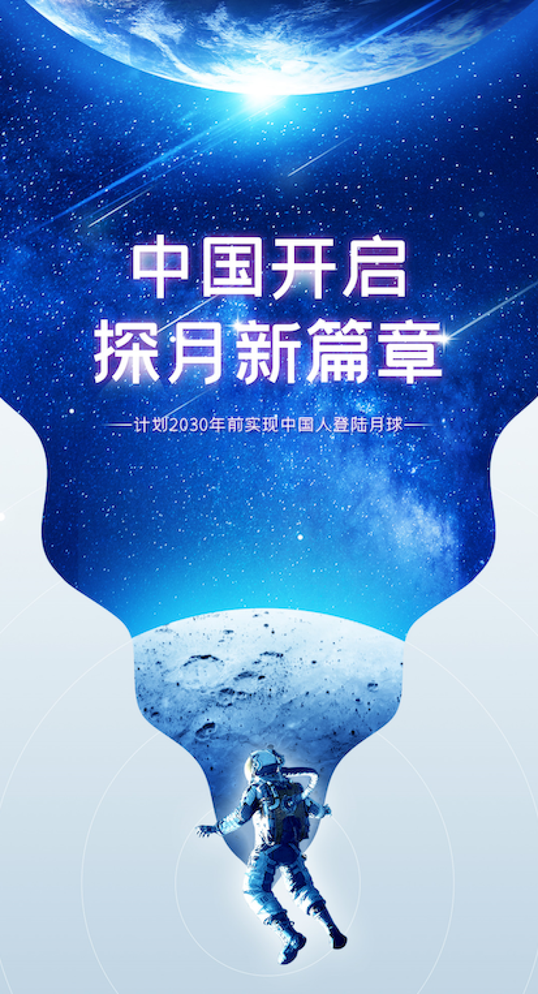 科技东风｜荣耀按需自研芯片、AI就像当初iPhone、英特尔14代酷睿亮相