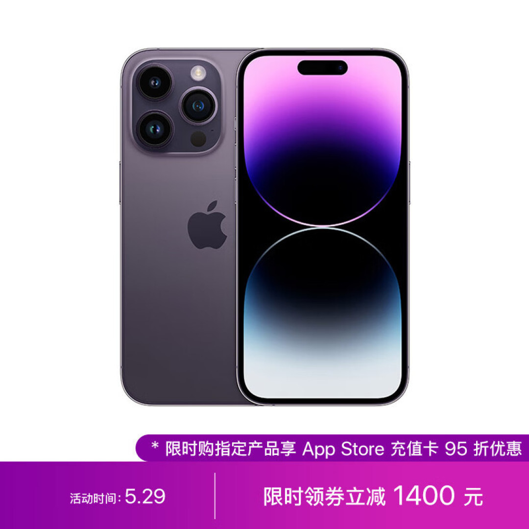 618手机销量排名:苹果不可阻挡,OPPO第三,小米遗憾跌至第六