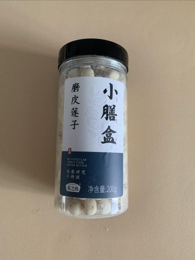 方家铺子南北干货