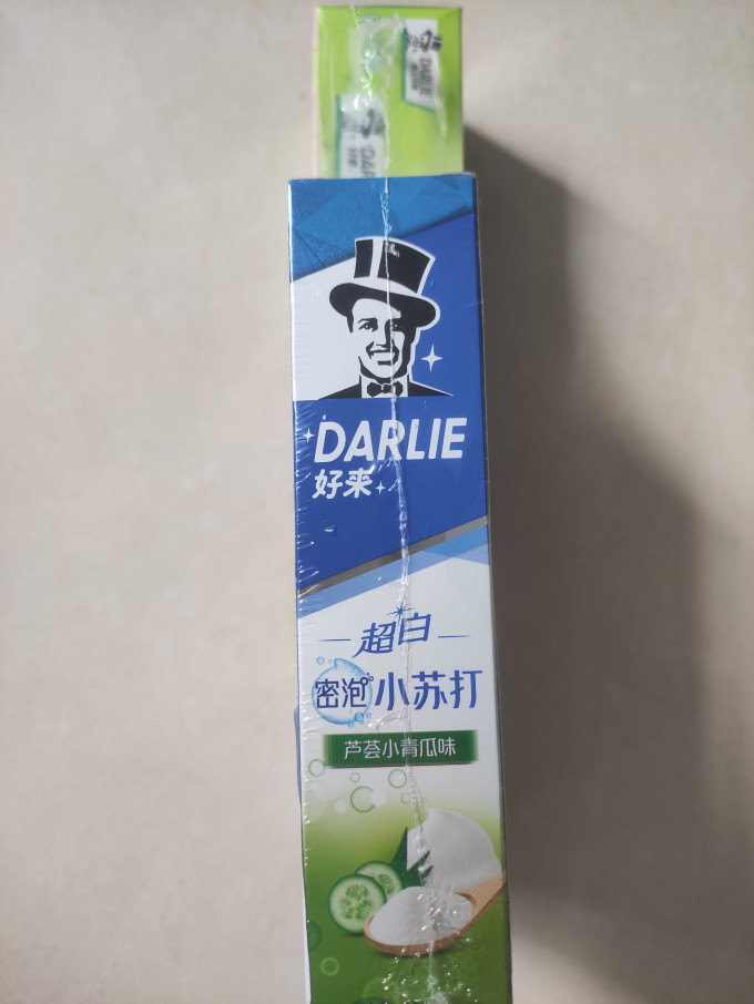 好来牙膏