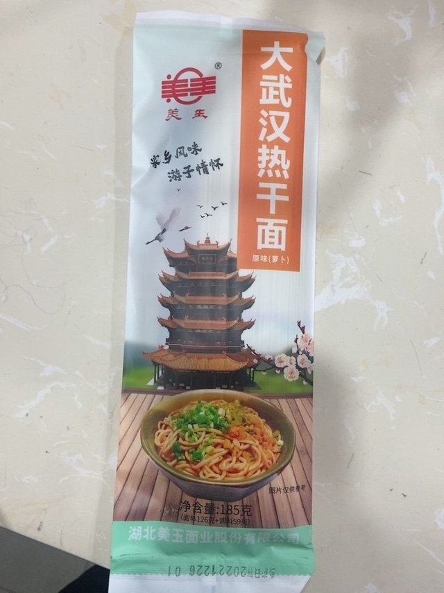 
整体评价：很好 胀包问题：没有 包装品