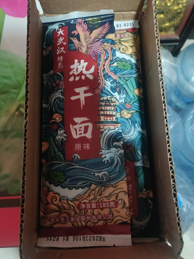 
整体评价：非常满意，吃完还会回购 胀包