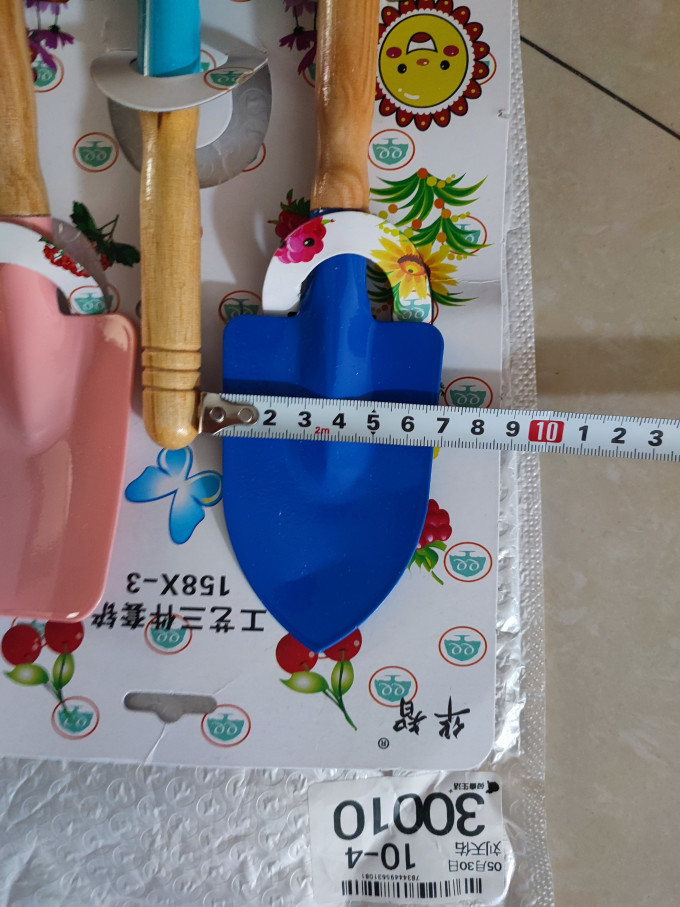 华智创意玩具