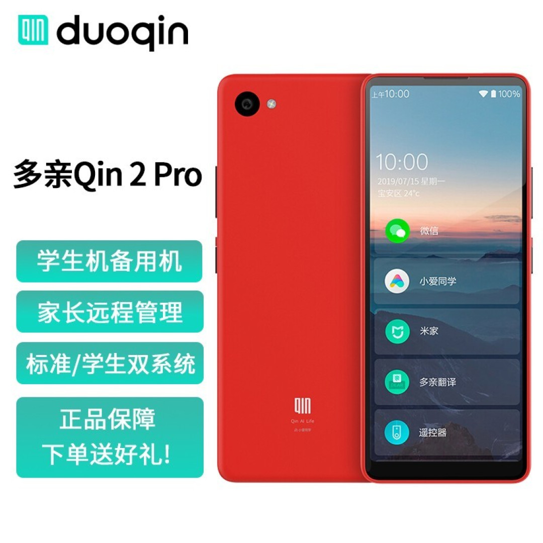 我喜欢小屏手机,可是为什么苹果和安卓厂商都不再推出小屏机了?