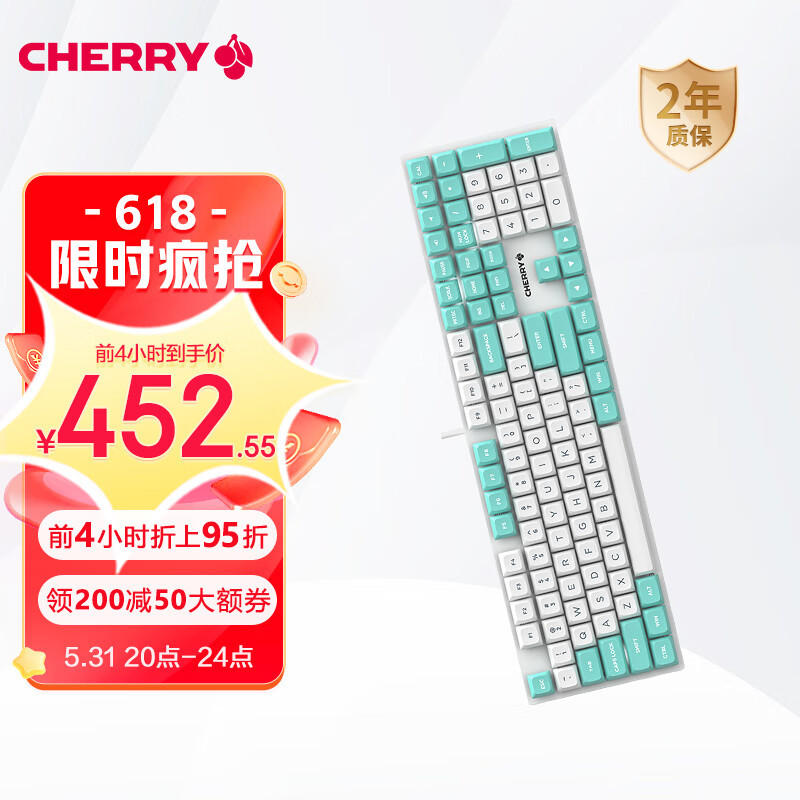 原汁原味Cherry信仰，盘点今年618有哪些值得入手的樱桃机械键盘！