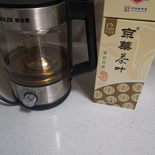 飘雪茉莉花茶，诱人清香，时尚品味，有机生活