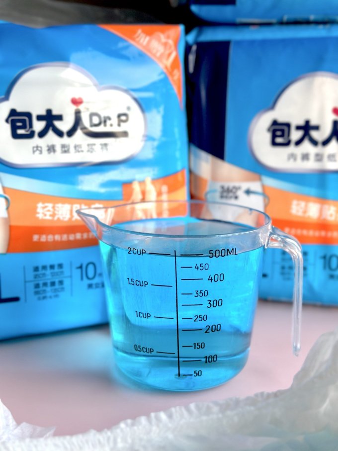 包大人成人纸尿裤