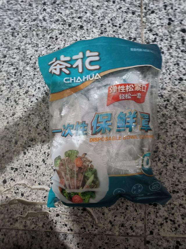 茶花保鲜膜套