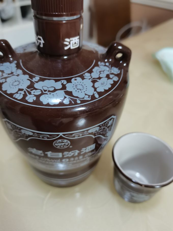 白酒