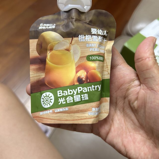  光合星球babycare果汁吸吸袋宝宝果汁