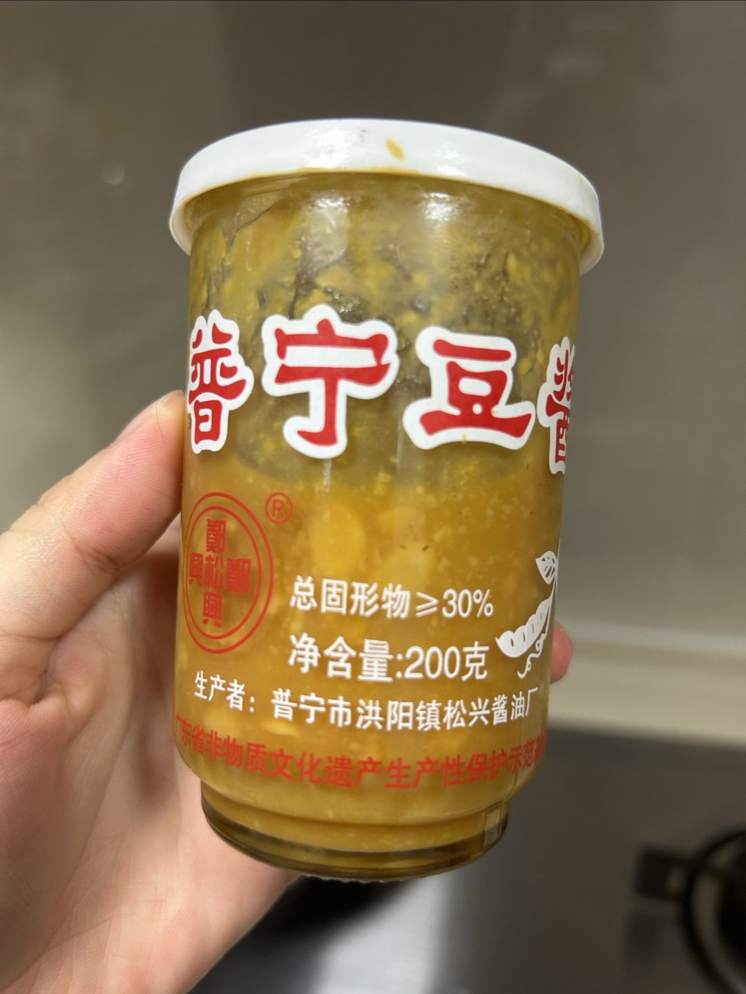 普宁黄豆酱