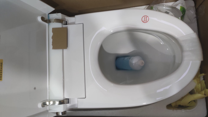 小米智能马桶