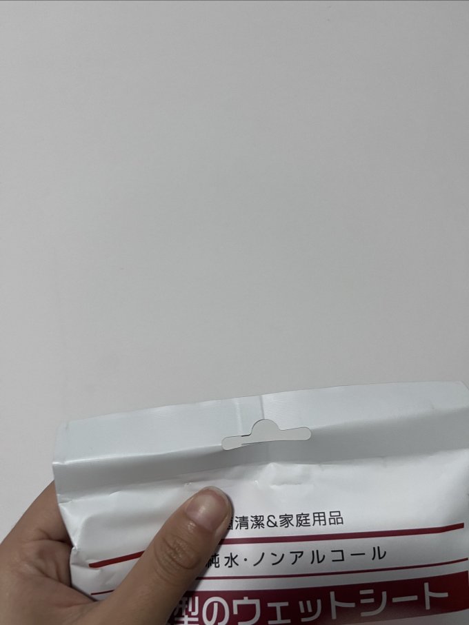 宠物湿巾