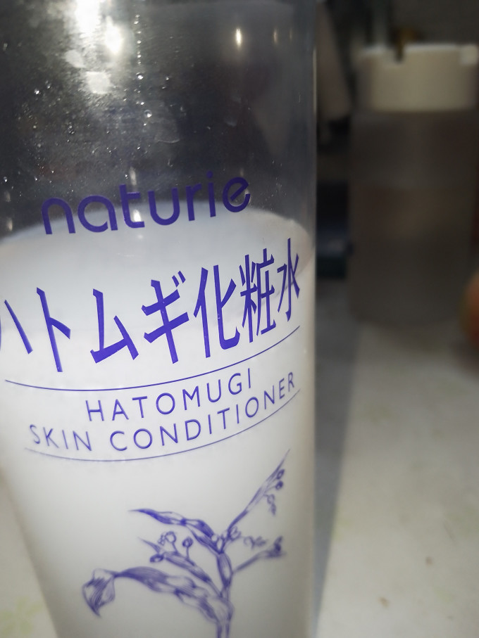 薏仁爽肤水