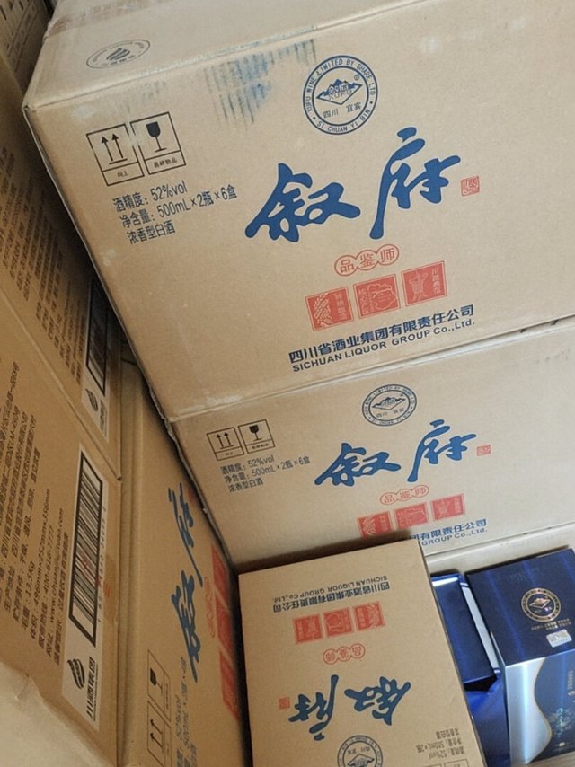 叙府品鉴师，多次购买，不错的酒