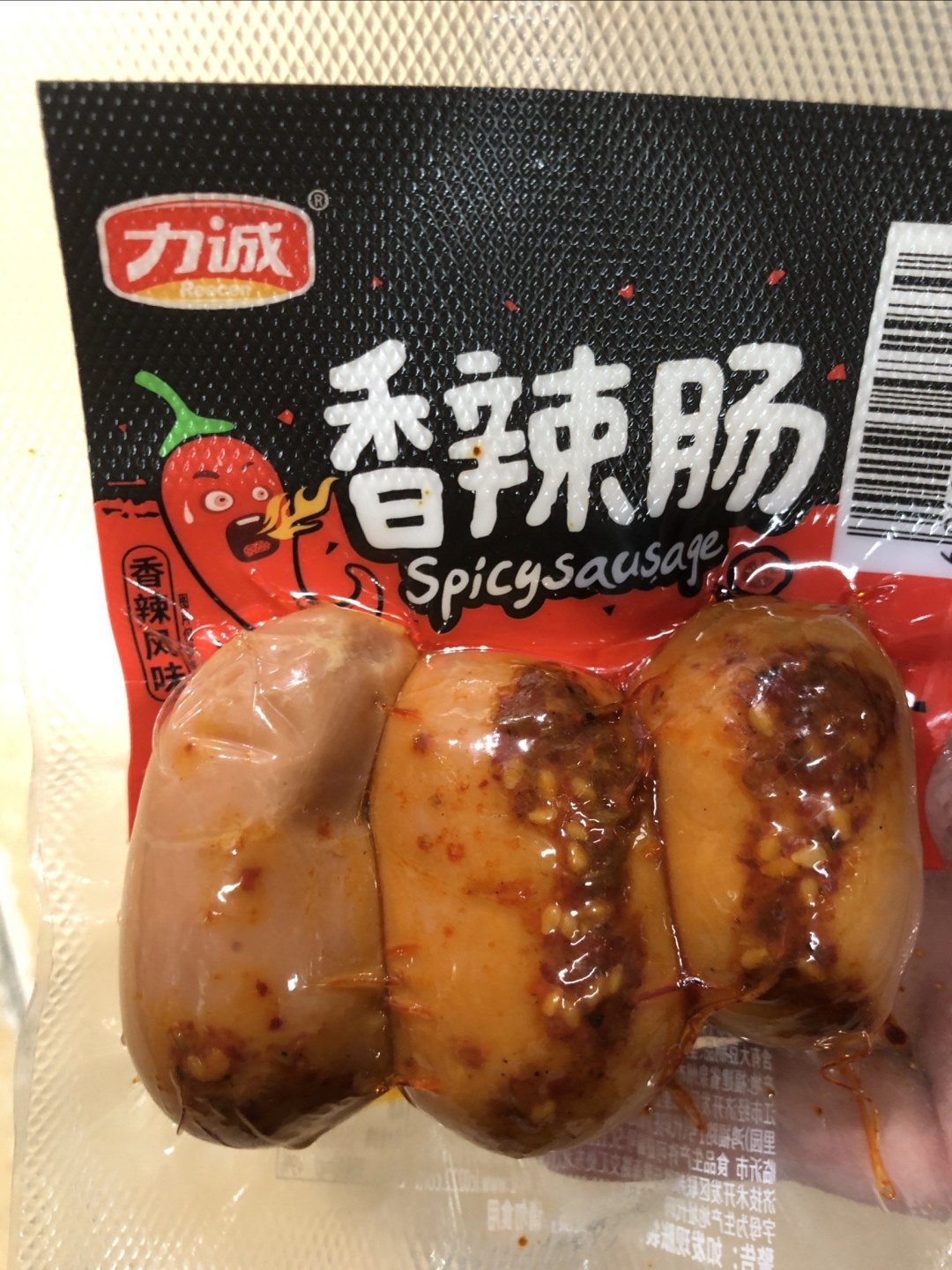 力诚香辣肠115g袋装休闲办公室即食零食烤肠